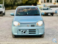 alto-s-package-2020-small-0