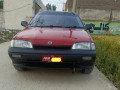 margala-small-0