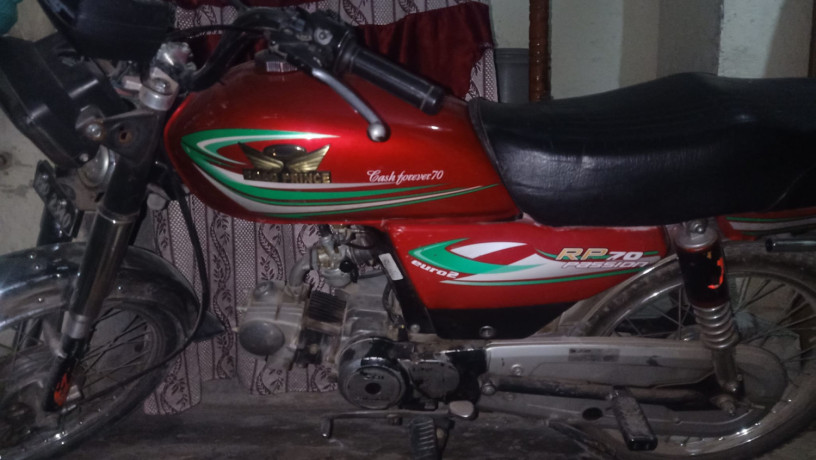 road-prince-rp70-big-0