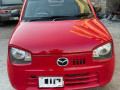 mazda-coral-2015-small-1