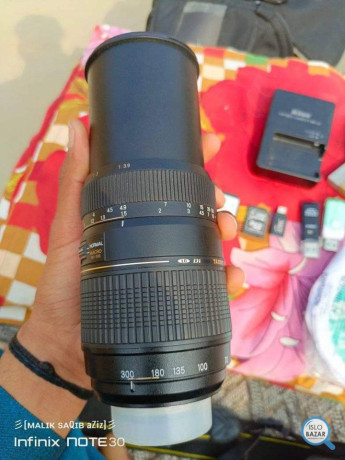 nikon-d3300-with-70-300-big-0