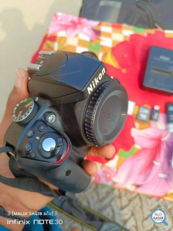 nikon-d3300-with-70-300-big-5