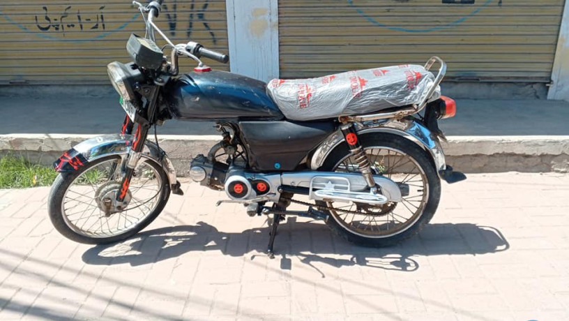 metro-2010-model-panjab-number-big-5