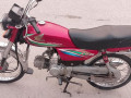 honda-70-small-0
