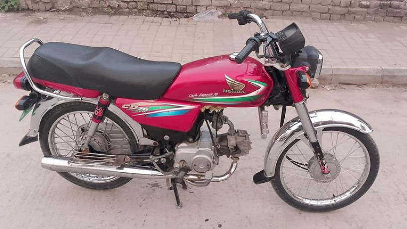 honda-70-big-2