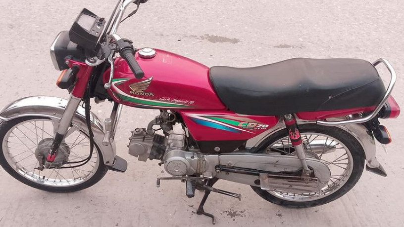 honda-70-big-0