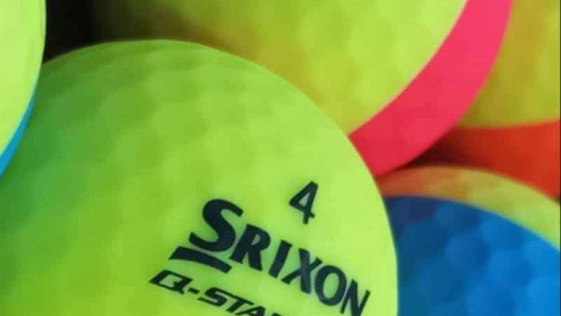 srixon-divide-q-star-golf-balls-big-1