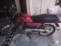 united-70cc-2021-model-small-2