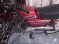 united-70cc-2021-model-small-0