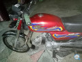 united-70cc-2021-model-small-5