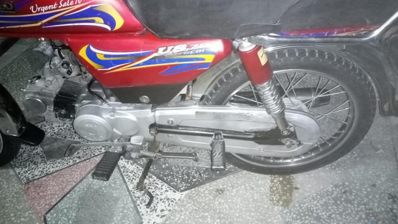 united-70cc-2021-model-big-3