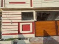 single-story-house-small-0