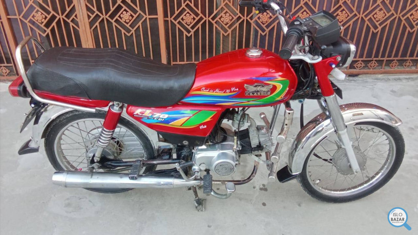 classic-bike-model-2019-big-1