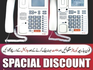 PANASONIC STENO PHONE SET