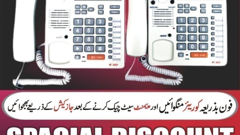 panasonic-steno-phone-set-big-0