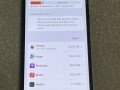 iphone-12-pro-small-2