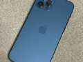 iphone-12-pro-small-0