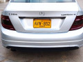 mercedes-c200-kompressor-supercharged-small-4